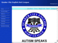 qcedl.com