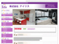 reform-iris.com