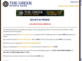 thegreekgiveaway.com