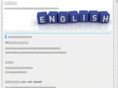 webriffs.net