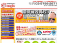 a-kitchen.com