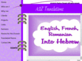 a2z-translations.com