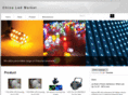 china-led-market.com