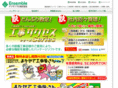 ensemble-web.com