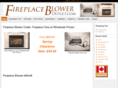 fireplacebloweroutlet.com