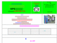 kps-e.com