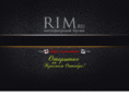 rim.ru