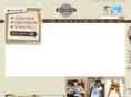 smallvintage.com