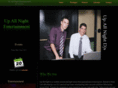 upallnightdj.com