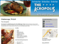 acropolisgrill.net