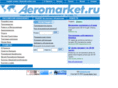 aeromarket.ru