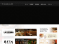 c-second.com