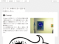 cs-store.com