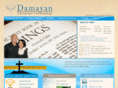 damayan.com