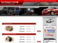 ecudirect.com