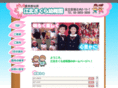 kouhoku-sakura.com
