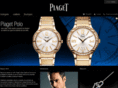 piaget.fr