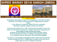 shreemanavsevasangh.org