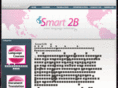 smart-2b.com
