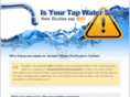 tapwaterstudy.com