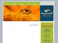 aljanadria.com