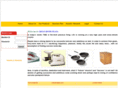 greathomeplaza.com