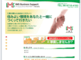 ims-bs.com