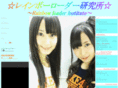 rainbow-loader.com