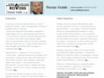 romanvodeb.com