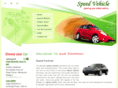 speedvehicle.com