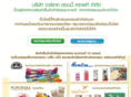 artechhobbycraft.com