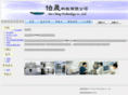 borcheng.com