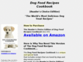 dogfoodrecipescookbook.com