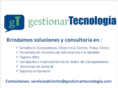 gestionartecnologia.com