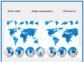 gipkom.com