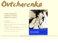 ovtcharenko-sculpteur.com