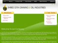shreegita.com
