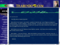 trabendo.com