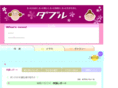 w-double.org