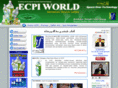 ecpiworld.com