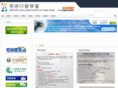 gaahk.info