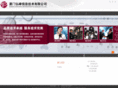 hongfeng-tech.com