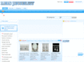 leispearl.com