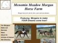 menomin.com