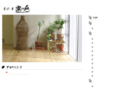 rakunomori.com