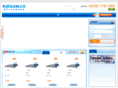 b2bidc.net