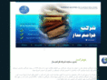 fstrd.com