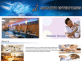 samarthenterprises.org