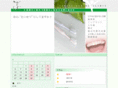 yanase-dental.com