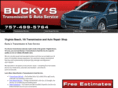 buckystransmissions.com